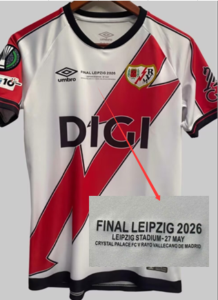 Rayo Vallecano 1ª Equipacion 2025/26- UEFA Conference League